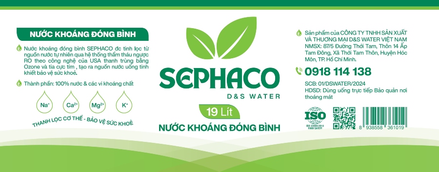 sephaco